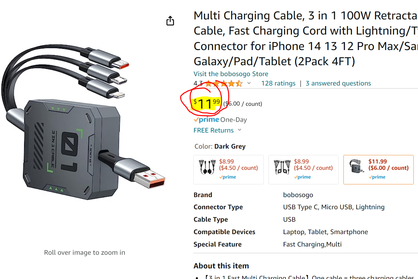 Retractable High Speed 3-in-1 USB cable (2 pack) image 3