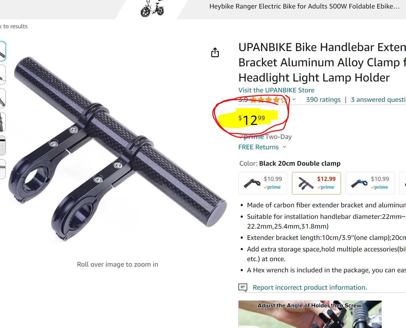 Carbon Fiber Style Handlebar Extender image 2