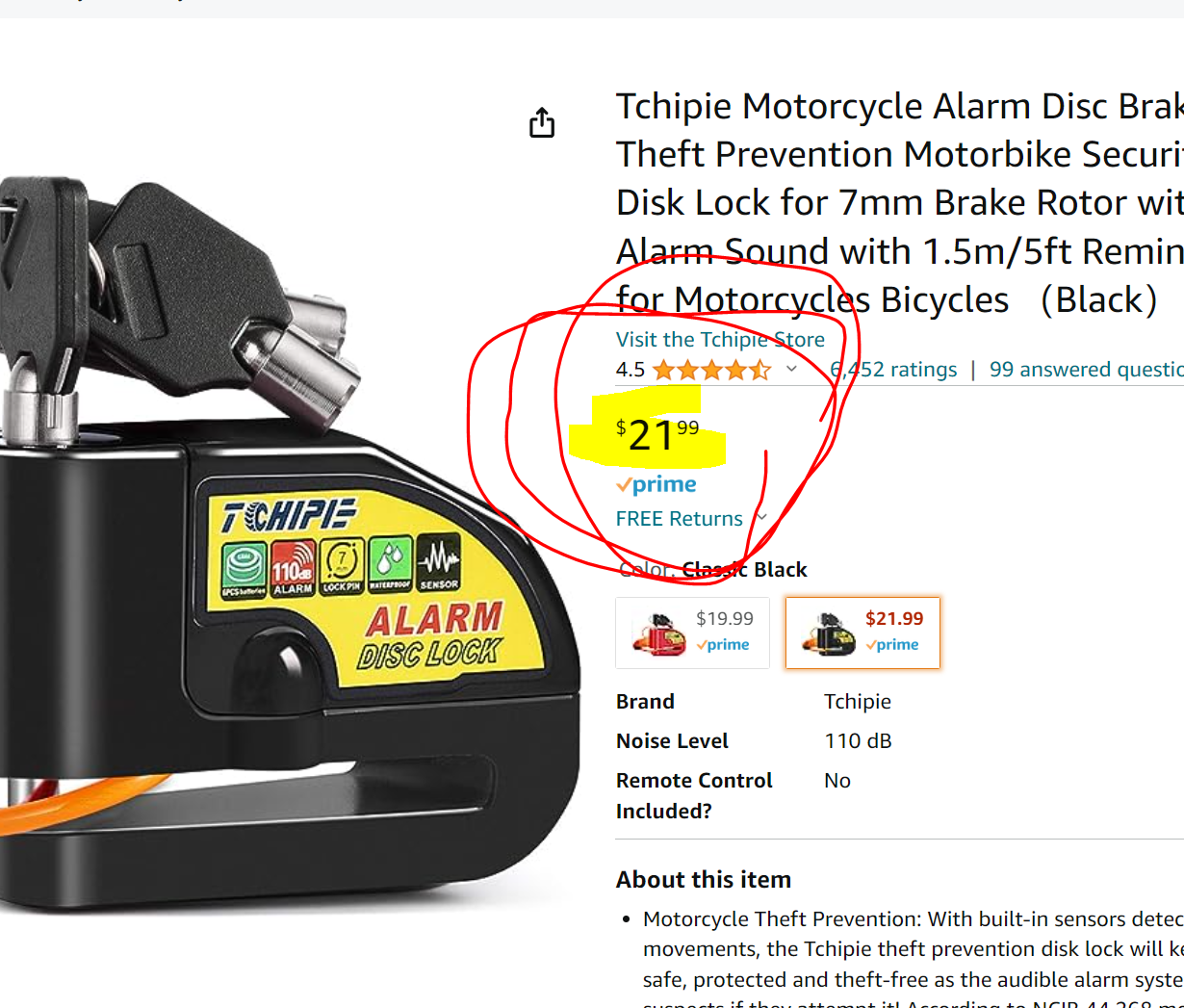 Disc Brake Rotor Alarm 120db image 4